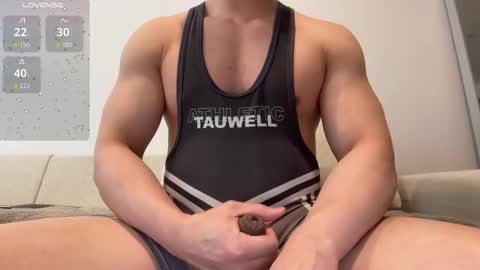 Snapshot of lexxxx442 chatting on November 14, 2:43 am AsianKing online show from November 14, 2:43 am