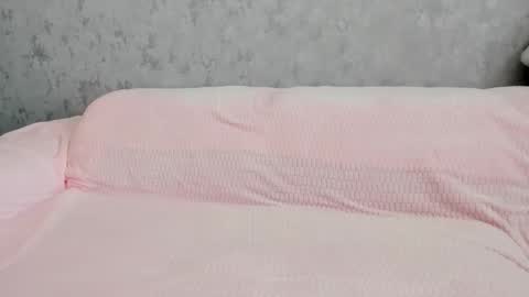 Snapshot of lia1243756 chatting on November 8, 5:40 am LEANNAA online show from November 8, 5:40 am