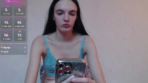 Snapshot of lia__meow chatting on January 12, 4:18 pm Lia online show from January 12, 4:18 pm