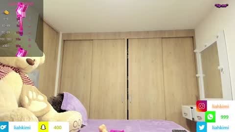 Snapshot of liahkimi chatting on December 7, 2:53 am Lia online show from December 7, 2:53 am