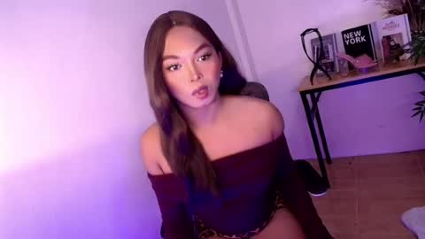 CALL ME LIANNA online show from July 7, 9:19 pm