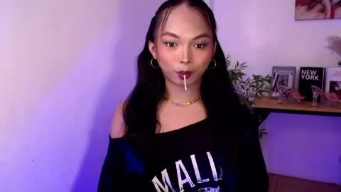 CALL ME LIANNA online show from July 14, 8:25 pm