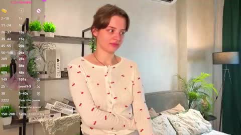 Snapshot of libbienoffsinger chatting on August 4, 1:09 am Ada online show from August 4, 1:09 am