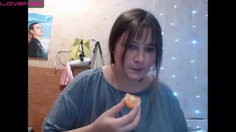 Snapshot of light_lunaa chatting on December 13, 11:23 am light_lunaa online show from December 13, 11:23 am