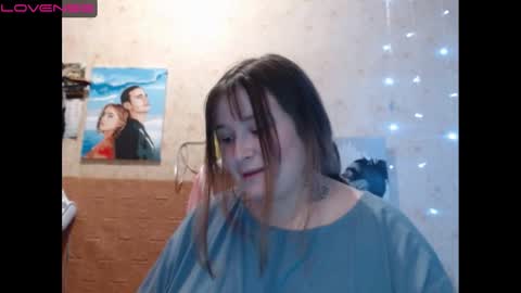 Snapshot of light_lunaa chatting on December 13, 2:27 pm light_lunaa online show from December 13, 2:27 pm