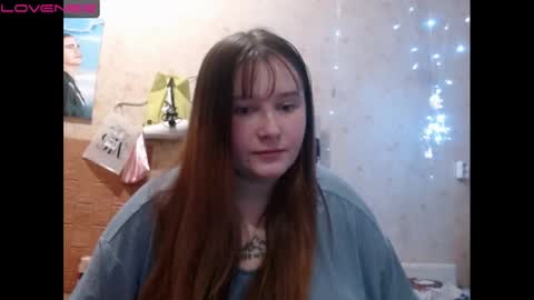 Snapshot of light_lunaa chatting on December 15, 2:37 pm light_lunaa online show from December 15, 2:37 pm