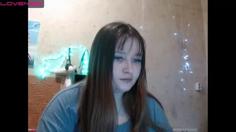 Snapshot of light_lunaa chatting on December 16, 12:27 pm light_lunaa online show from December 16, 12:27 pm