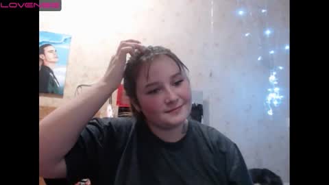 Snapshot of light_lunaa chatting on December 18, 3:33 pm light_lunaa online show from December 18, 3:33 pm