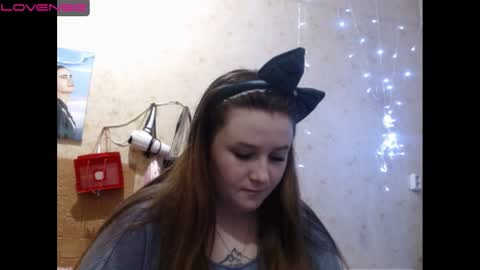 Snapshot of light_lunaa chatting on December 19, 11:39 am light_lunaa online show from December 19, 11:39 am