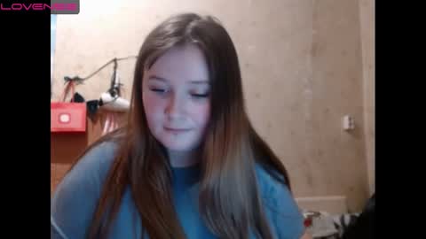 Snapshot of light_lunaa chatting on December 22, 12:49 pm light_lunaa online show from December 22, 12:49 pm