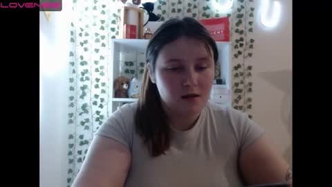 Snapshot of light_lunaa chatting on January 12, 5:01 pm light_lunaa online show from January 12, 5:01 pm