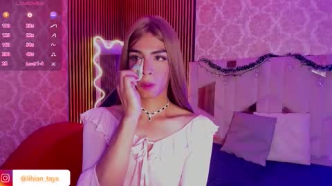 LIHIAN online show from December 22, 3:47 am