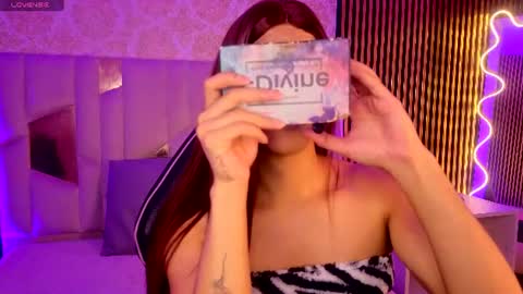 Snapshot of lihian_tay chatting on July 17, 1:51 pm LIHIAN online show from July 17, 1:51 pm