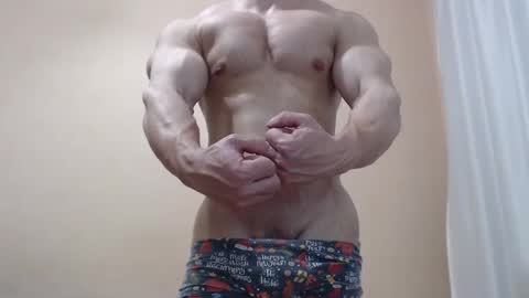 Maximus online show from December 24, 2:32 am