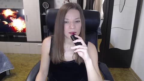 Snapshot of lilith_small21 chatting on December 18, 9:25 am lilith small21 online show from December 18, 9:25 am