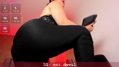 Lilith online show from July 29, 1:53 pm