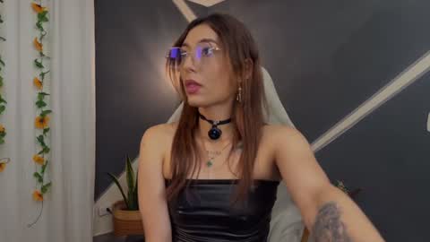 Lele online show from June 23, 1:25 am
