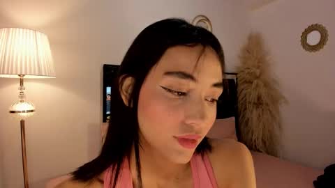 Lilith online show from February 26, 4:11 am