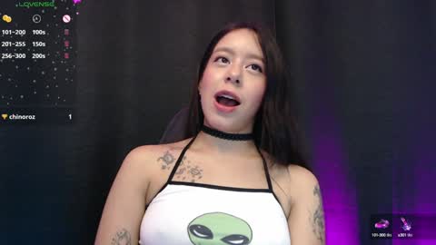 Maria online show from December 20, 4:53 am