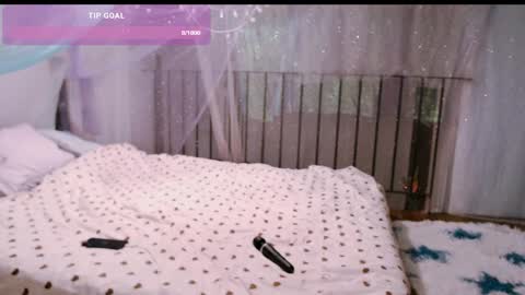 Snapshot of lina2d_tyan chatting on April 5, 12:24 pm Lina2D tyan online show from April 5, 12:24 pm
