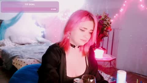 Snapshot of lina2d_tyan chatting on April 24, 2:52 pm Lina2D tyan online show from April 24, 2:52 pm