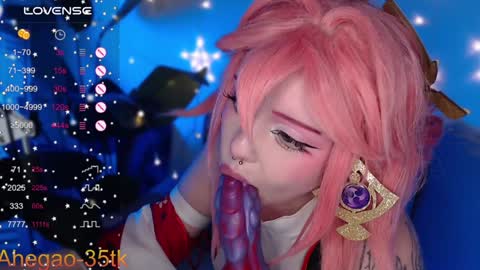 Snapshot of lina_diva chatting on January 21, 8:11 pm Hey im Lina Ur cosplay waifu online show from January 21, 8:11 pm