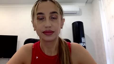 Snapshot of linavora chatting on November 28, 12:52 pm linavora online show from November 28, 12:52 pm