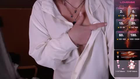 Lena online show from January 13, 1:13 am