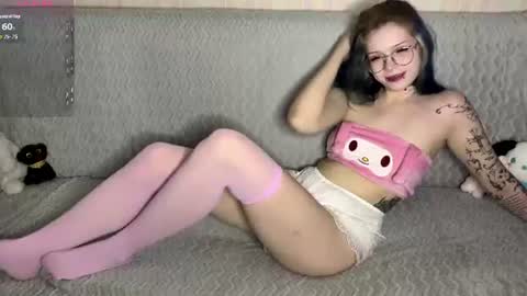 Snapshot of lisacuty chatting on August 1, 7:02 pm lisacuty online show from August 1, 7:02 pm