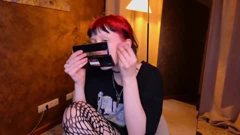 Snapshot of lissaros chatting on February 26, 4:58 am lissaros online show from February 26, 4:58 am