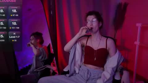 Snapshot of lissaros chatting on November 27, 5:42 am lissaros online show from November 27, 5:42 am