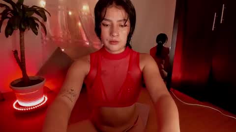 Emily online show from December 17, 2:33 am