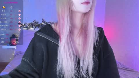 Snapshot of little_misaki chatting on January 11, 1:27 am Maria online show from January 11, 1:27 am