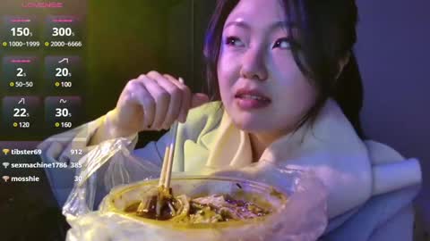 nana online show from February 17, 11:23 am