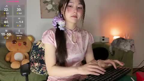 nana online show from June 17, 1:08 am