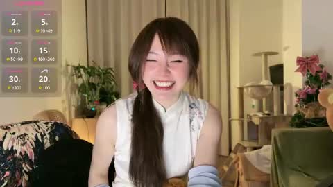 nana online show from June 17, 1:12 pm