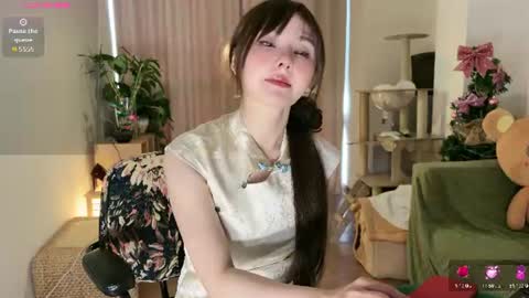 nana online show from June 18, 11:03 am