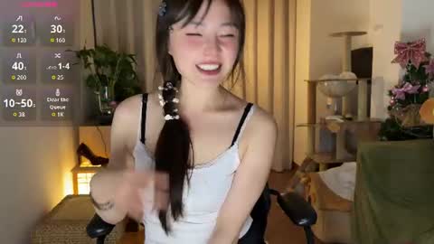 nana online show from June 20, 1:47 pm