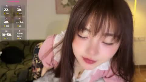 nana online show from July 18, 1:54 am