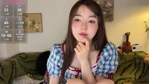 nana online show from July 23, 1:41 am