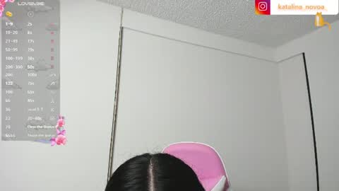 Snapshot of liv_rosse chatting on July 7, 2:25 am Katalina Novoa. online show from July 7, 2:25 am
