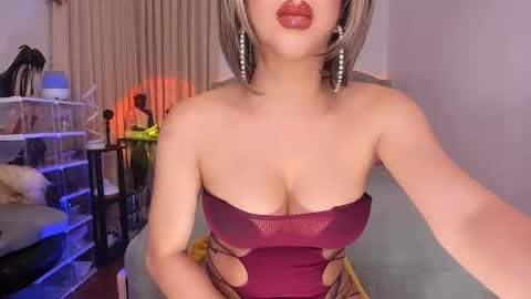 Goddess Ayumi online show from April 21, 2:45 pm