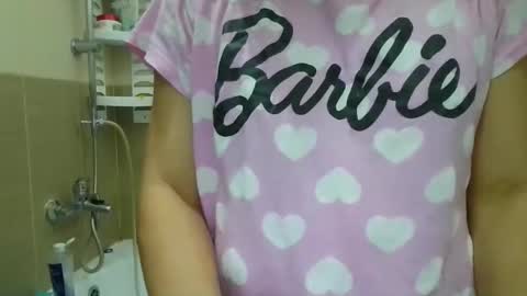 Liza online show from December 7, 4:25 pm