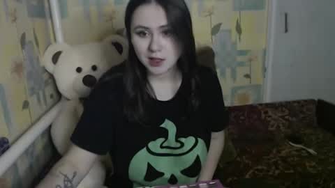 Snapshot of llevella chatting on November 1, 6:43 pm Sevy online show from November 1, 6:43 pm