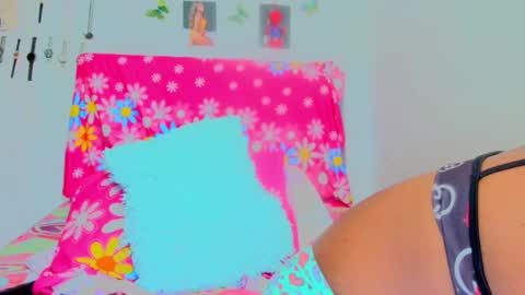 Snapshot of loaisisadaams chatting on January 18, 3:59 pm loaisisAdamss online show from January 18, 3:59 pm