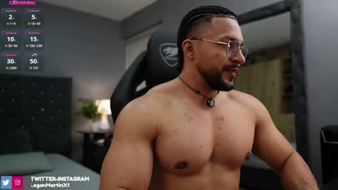 Snapshot of loganmartinx chatting on November 5, 11:16 pm loganmartinx online show from November 5, 11:16 pm