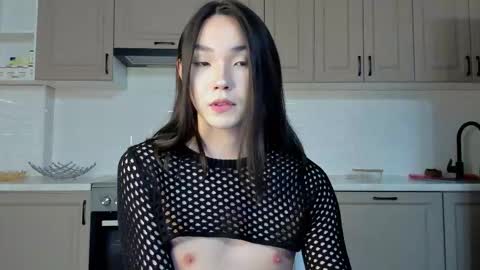 Snapshot of lona_lii chatting on November 4, 4:06 pm Lona online show from November 4, 4:06 pm