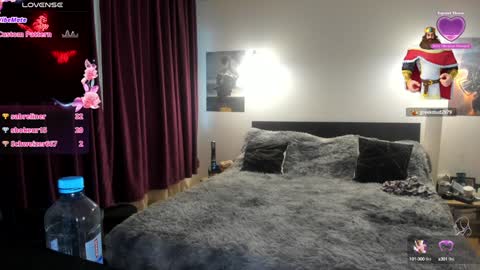 Snapshot of loraflame chatting on January 25, 2:36 pm Lora online show from January 25, 2:36 pm