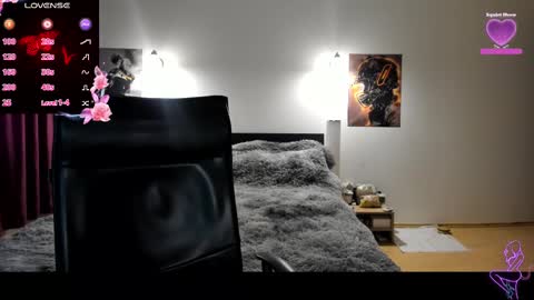 Snapshot of loraflame chatting on February 17, 11:55 am Lora online show from February 17, 11:55 am