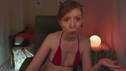 Snapshot of lorafoxy chatting on August 2, 5:44 pm LoraFoxy online show from August 2, 5:44 pm